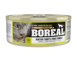 Boreal Cat Cans 156g -PetNCoop Store 17924 2000x 8db5a3a3 f363 4689 86dd 0458d00d8630