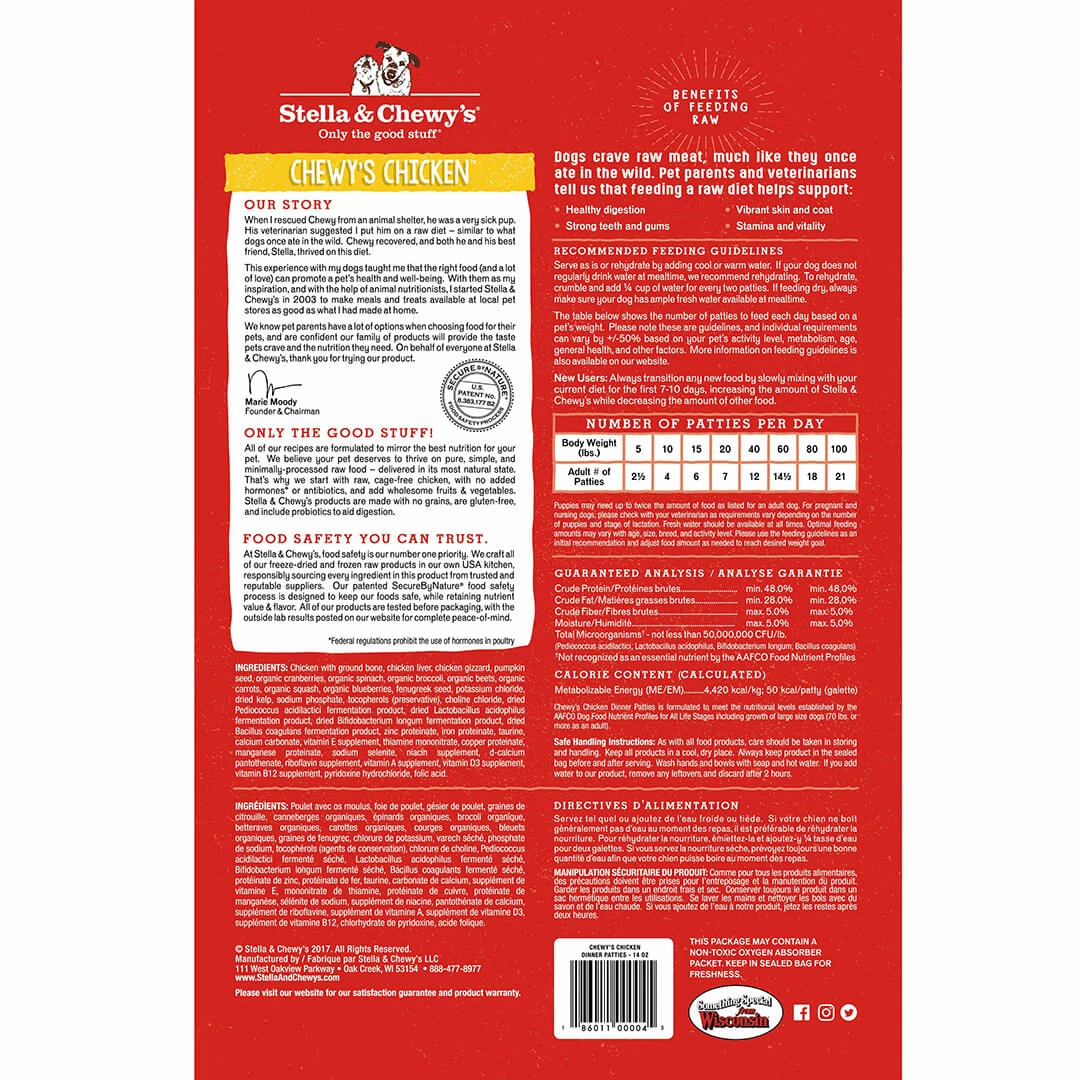 STELLA & CHEWY'S- FREEZE DRIED CHICKEN DINNER 6OZ 4 STELLA & CHEWY'S- FREEZE DRIED CHICKEN DINNER 6OZ - Image 2