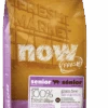 Now Fresh Senior Cat 8lb -PetNCoop Store Now Cat Senior 165171a7 ab8f 4163 87c1 d8b7c207865b