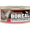 Boreal Cat Cans 156g -PetNCoop Store boreal boreal cobb chicken and atlantic salmon cat