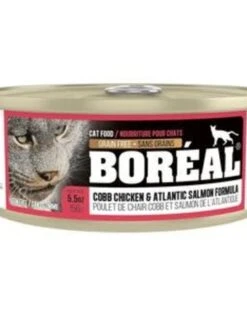 Boreal Cat Cans 156g