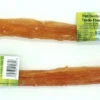 NATURE'S OWN BEEF DENTAL TENDON 6-9"